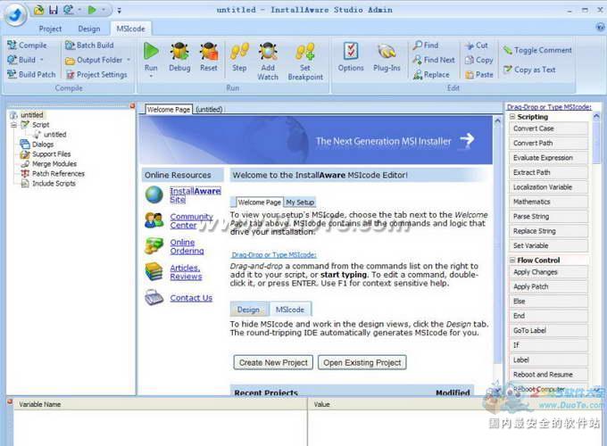 InstallAware Studio Admin  װʦ