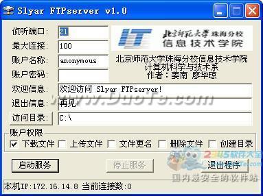 Slyar FTPserver (ļ)