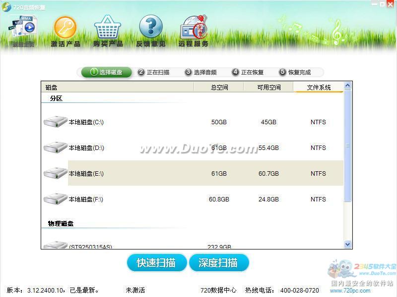 720ݻָ֮Ƶָ