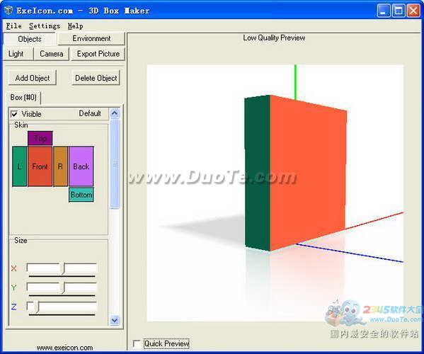3D-box maker (άװƹ)