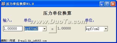 ѹλ