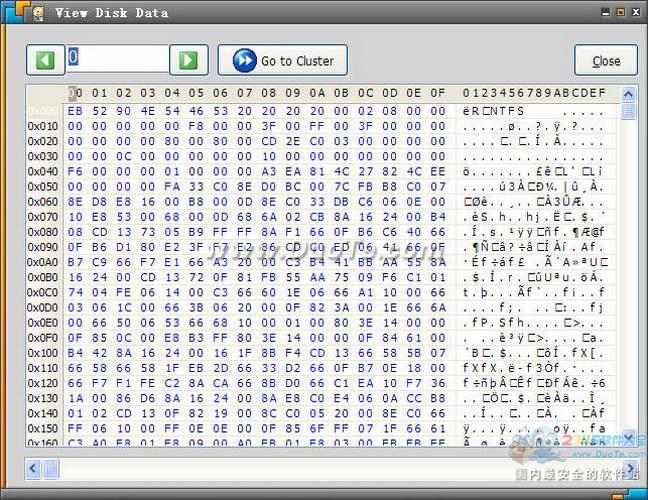 Disk Wipe (ɾ)