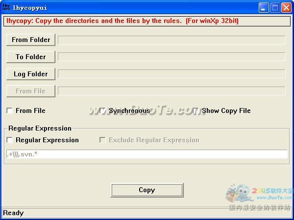 lyhcopyui(ƹ)