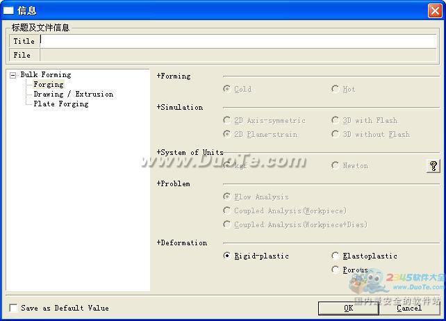 AFDEX 2014 Viewer ʽ