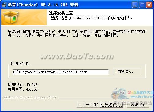 Ѹ(Thunder)