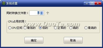 MP3/WMAʽת