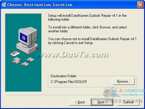 DataNumen Outlook Repair(Outlookʼ޸)