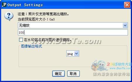 aPhoto(ͼƬˮӡǩ)