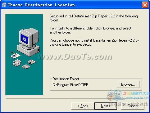 DataNumen Zip Repair(Zip޸)