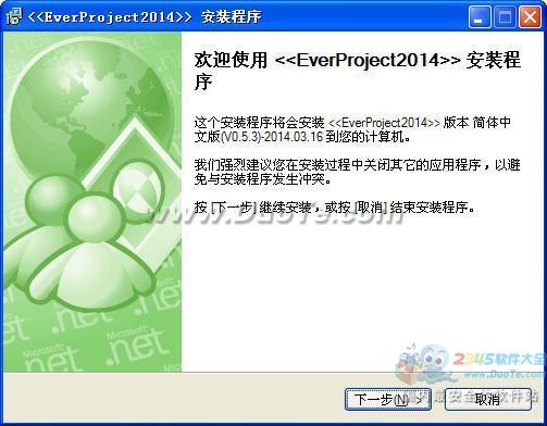 everProjectĿ