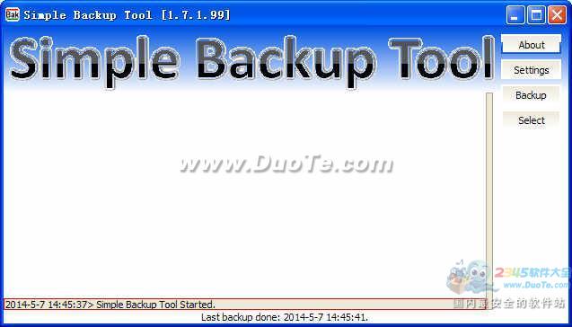 Simple Backup Tool