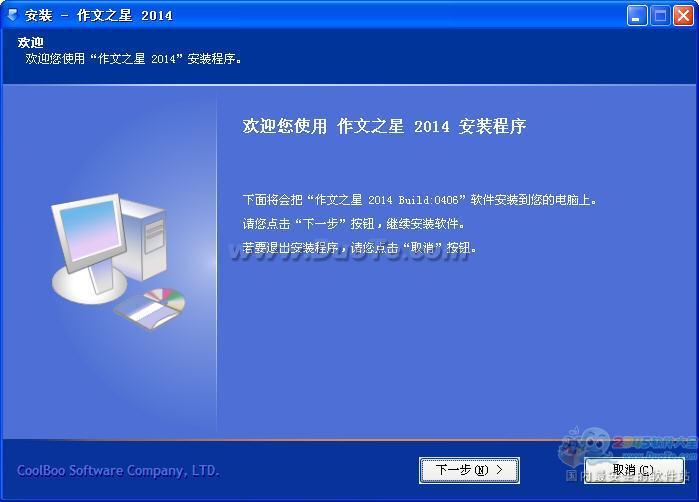 ֮ 2014
