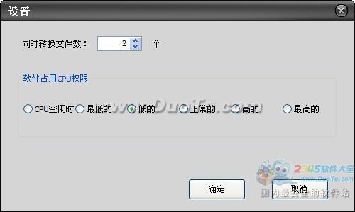 -DVDƵAVIת