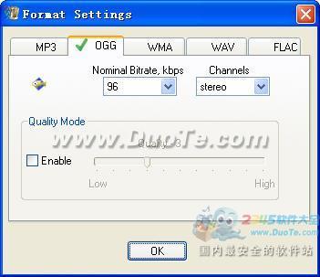 AD Stream Recorder (ý¼)