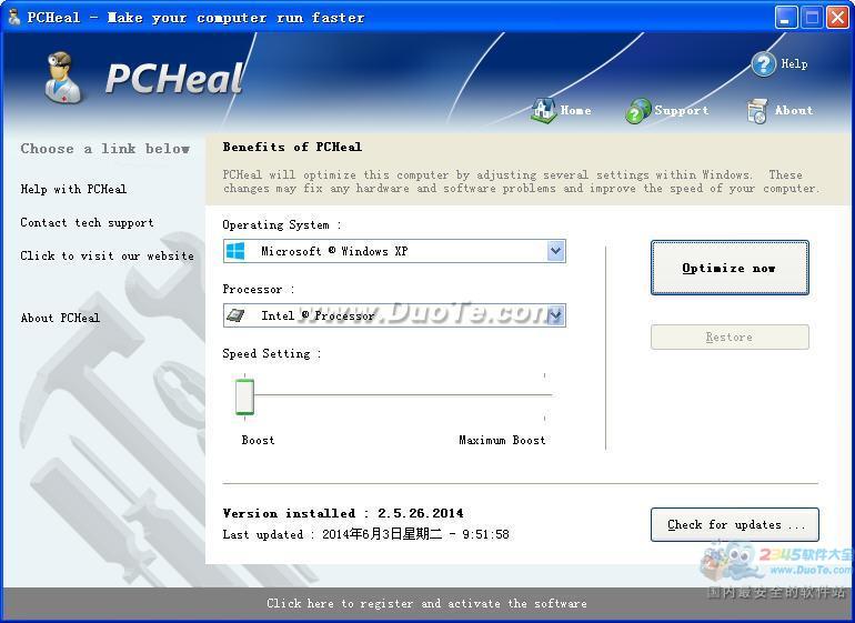 SwiftDog PCHeal(趨޸)