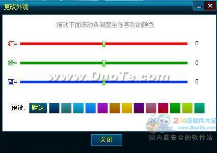 DJֺ2013