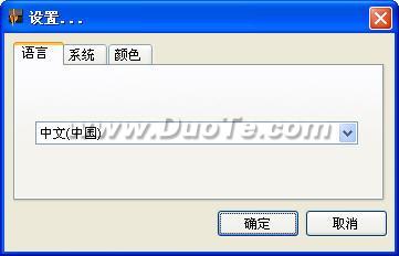 Wave Editor