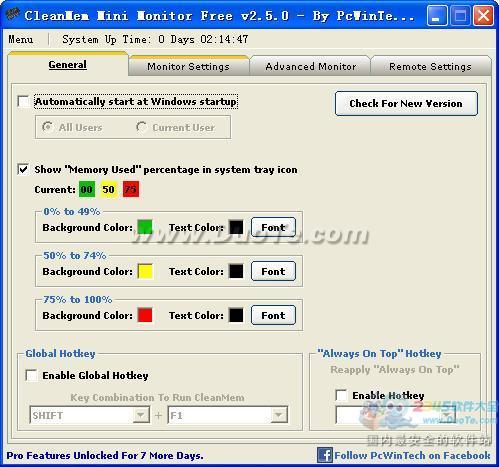 CleanMem(ڴ)