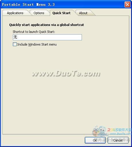Portable Start Menu
