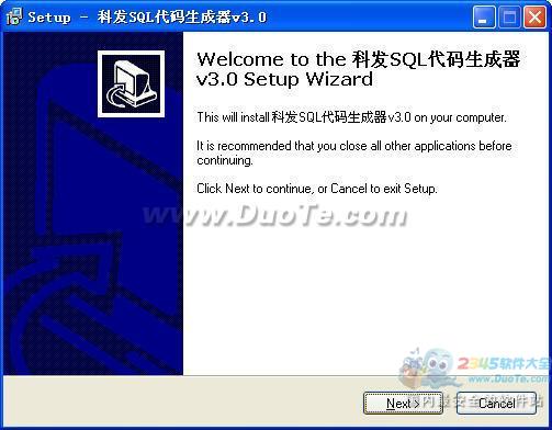 ƷSQL