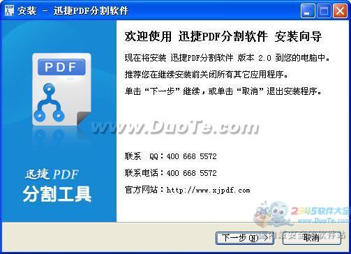 ѸPDFָ