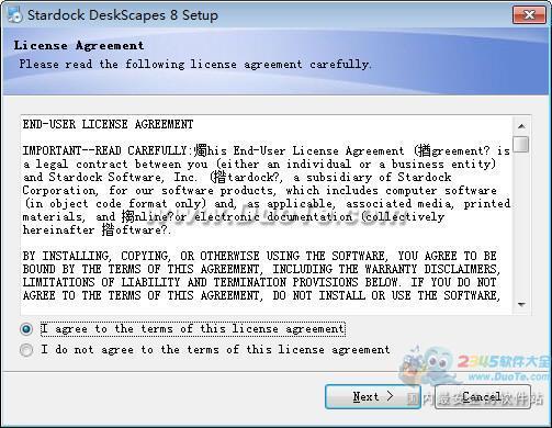 Stardock DeskScapes