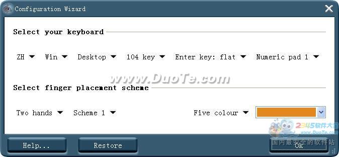 Portable Rapid Typing Tutor