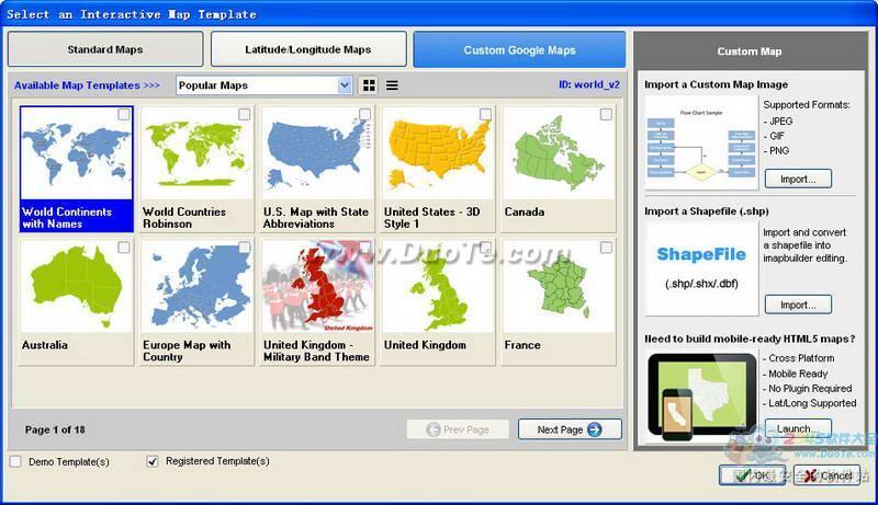 iMapBuilder Interactive Flash Map Builder