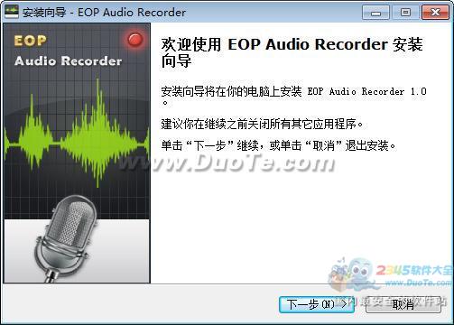 EOP¼ʦ