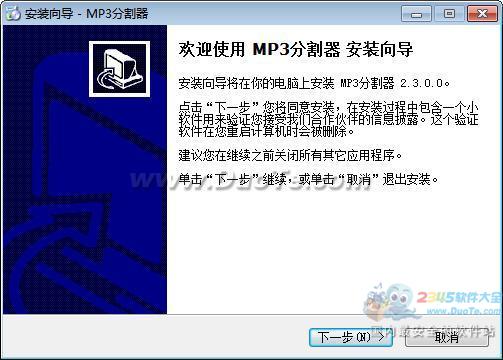 MP3ָ