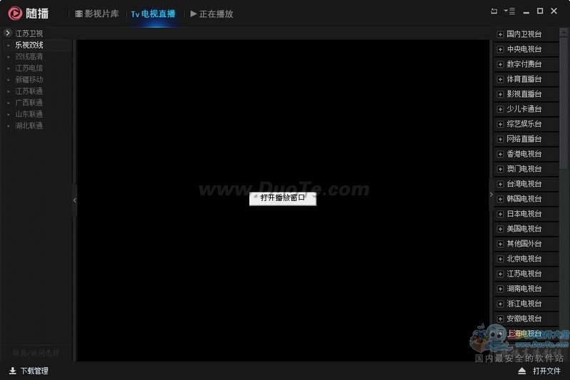 沥Ӱ