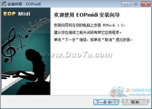 EOP MIDI