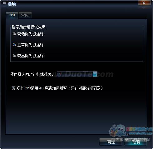 DVDMP4ʽת