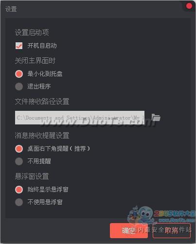 91촫