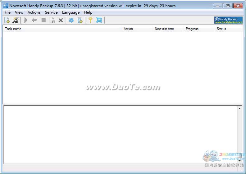 Handy Backup Server