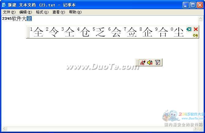 ϼд뷨