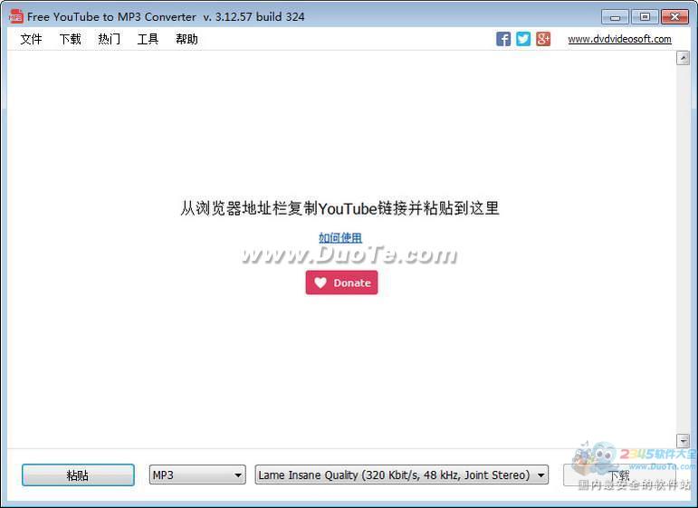 Free YouTube to MP3 Converter