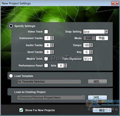 Acoustica Mixcraft