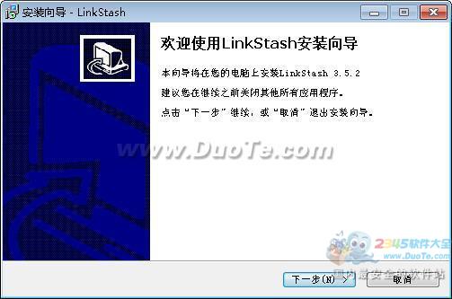 LinkStash