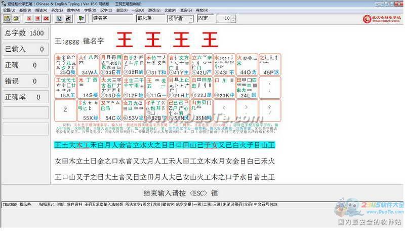 ѧ(WinCet)