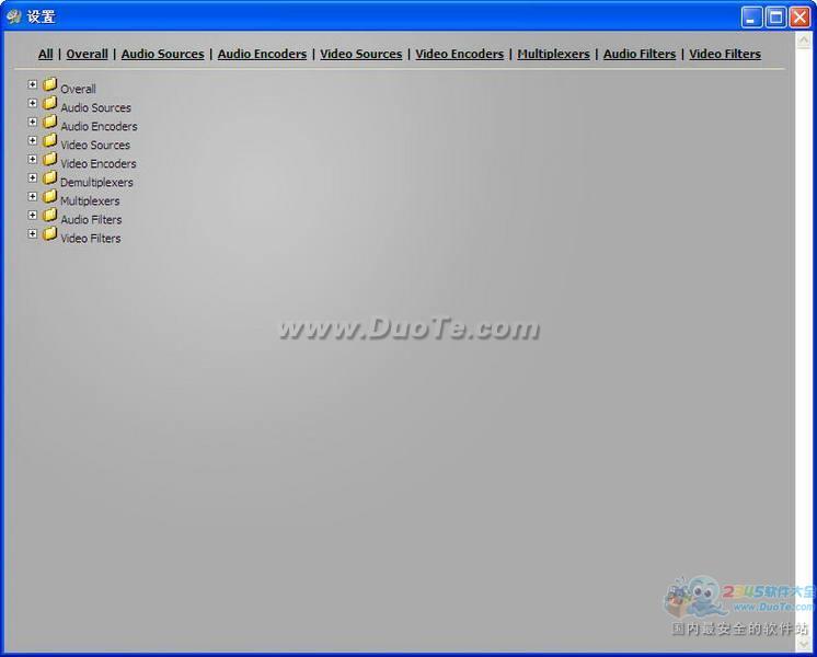 MediaCoder(Ӱת쳵)