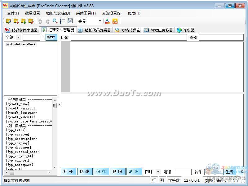 Խ.net