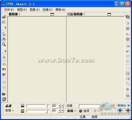 JPEG Imager