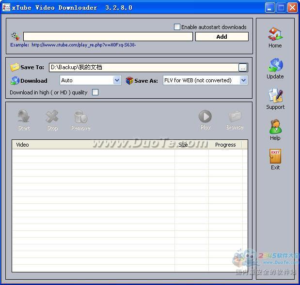 xTube Video Downloader