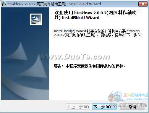 HTMLDraw(ҳ)