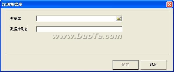 Sqlite Developer