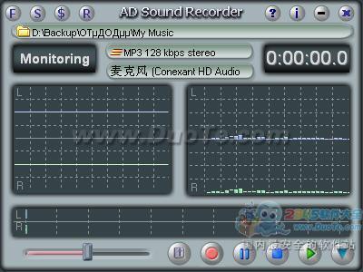 AD Sound Recorder(Ƶ¼)