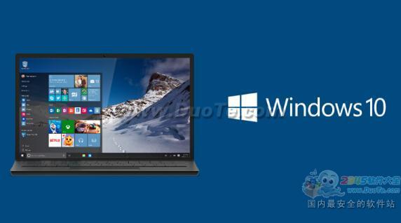 Win10ٷ