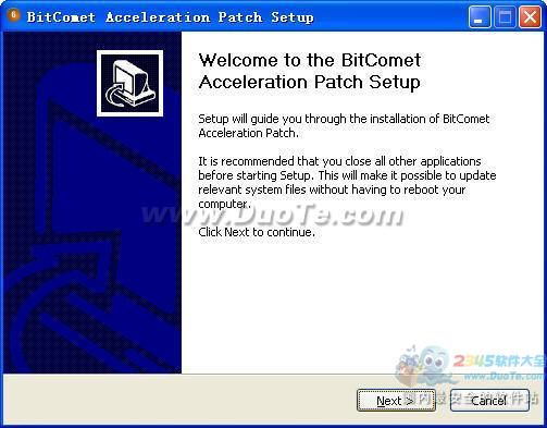 BitComet Acceleration Patch