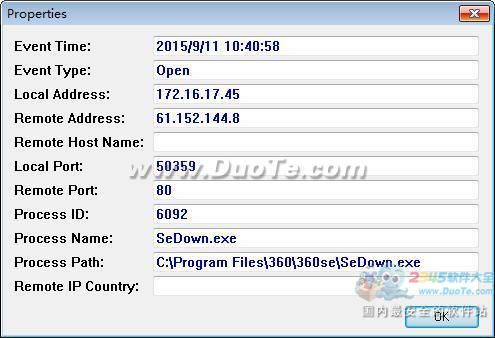 TcpLogView (Tcp־鿴)